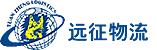 上海遠(yuǎn)征物流有限公司